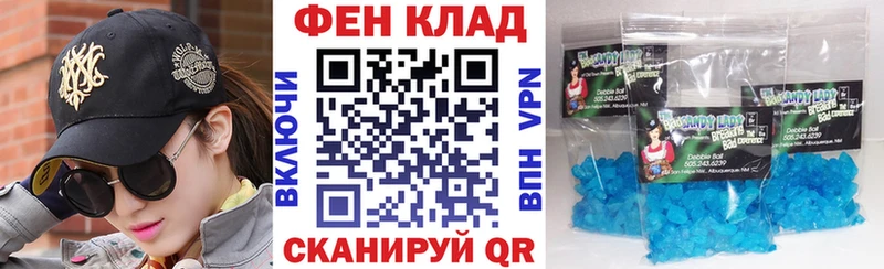 цены   кракен зеркало  Amphetamine 98%  Грайворон 