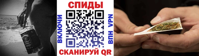 Бутират Butirat Грайворон