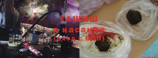 круглые Горно-Алтайск