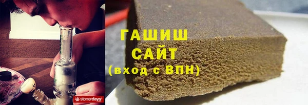 круглые Горно-Алтайск