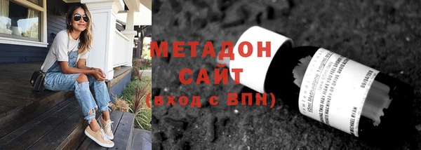 a pvp Горняк