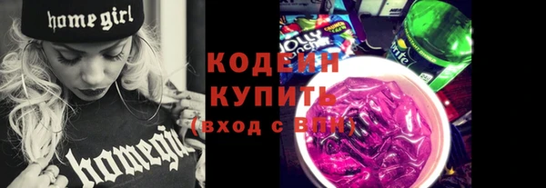 прущие крисы Краснотурьинск