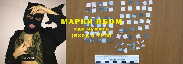круглые Горно-Алтайск