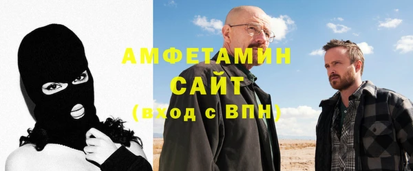 круглые Горно-Алтайск