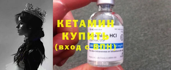 круглые Горно-Алтайск