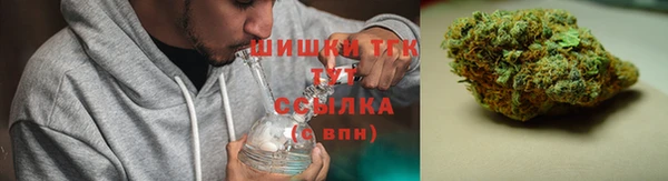 круглые Горно-Алтайск