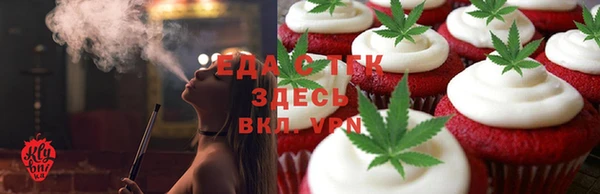 круглые Горно-Алтайск