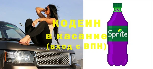 a pvp Горняк