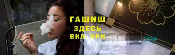 круглые Горно-Алтайск