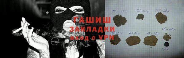 a pvp Горняк
