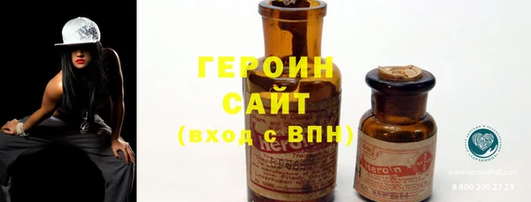 a pvp Горняк