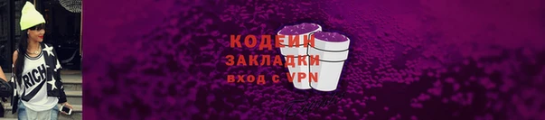 круглые Горно-Алтайск