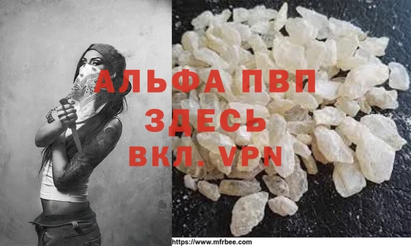 круглые Горно-Алтайск