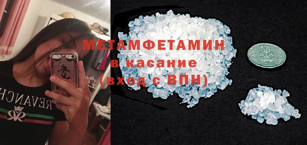 a pvp Горняк