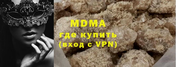 a pvp Горняк