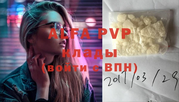круглые Горно-Алтайск