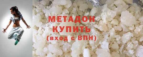 гидропоника Ельня