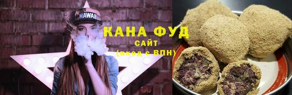 круглые Горно-Алтайск