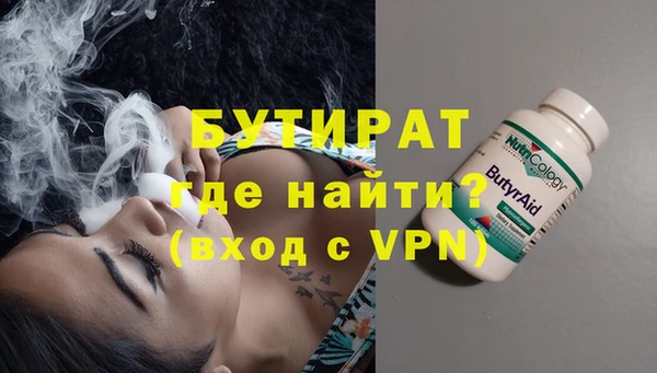 a pvp Горняк