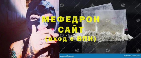 a pvp Горняк