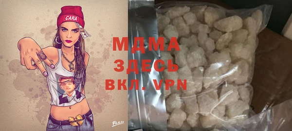 круглые Горно-Алтайск