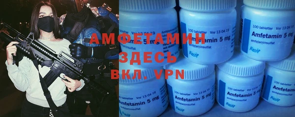 круглые Горно-Алтайск