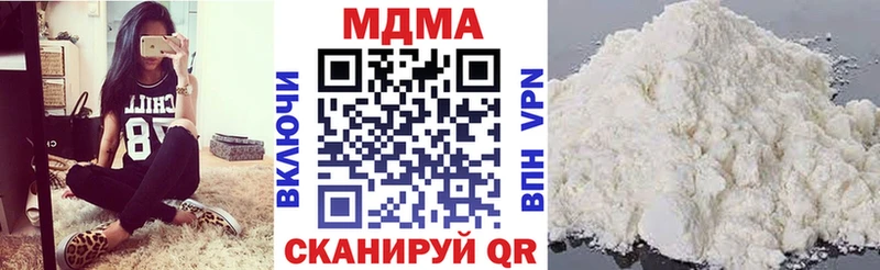 kraken tor  Грайворон  МДМА молли 