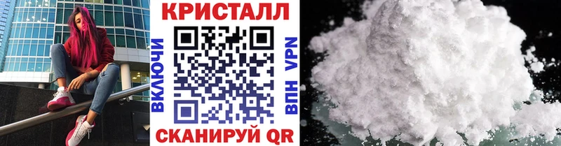 Первитин витя  Грайворон 